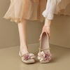 image:imageHee grand Flat Shoes Women Square Toe Slip On Ballet Flats with Chain Strap Exquisite Decorative Flower Dress ShoesKhaki