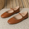image:imageHee grand Leather Mary Jane Shoes for Women Dressy Square Toe Ballet Flats with Strap Comfortable Walking Shoes Soft Leather Dress Shoes462brown