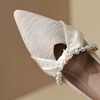 image:imageHee grand Pointed Toe Shallow Flats for Women Elegant Pearl Rhinestone Dressy Shoes Lightweight Faux Suede Ballet Shoes457apricot