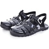 Jelly Black