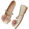 image:imageHee grand Flat Shoes Women Square Toe Slip On Ballet Flats with Chain Strap Exquisite Decorative Flower Dress ShoesApricot