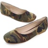 E-camouflage Brown
