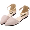 033-beige