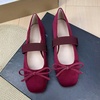 image:imageHee grand Bowknot Square Toe Elastic Strap Ballet Shoes for Women Dressy Mary Jane Flat Shoes819wine Red
