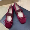 image:imageHee grand Bowknot Square Toe Elastic Strap Ballet Shoes for Women Dressy Mary Jane Flat Shoes819wine Red