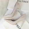 image:imageHee grand Classic Pointed Toe Heels for Women Fashion Suede Stiletto Wedding Party Dress Shoes Office Pumps Lady High Heels027grey