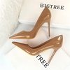 image:imageHee grand Classic Pointed Toe Heels for Women Fashion Suede Stiletto Wedding Party Dress Shoes Office Pumps Lady High Heels028camel