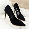 image:imageHee grand Classic Pointed Toe Heels for Women Fashion Suede Stiletto Wedding Party Dress Shoes Office Pumps Lady High Heels034black