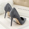 image:imageHee grand Classic Pointed Toe Heels for Women Fashion Suede Stiletto Wedding Party Dress Shoes Office Pumps Lady High Heels034grey