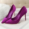 image:imageHee grand Classic Pointed Toe Heels for Women Fashion Suede Stiletto Wedding Party Dress Shoes Office Pumps Lady High Heels034purple