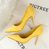 image:imageHee grand Classic Pointed Toe Heels for Women Fashion Suede Stiletto Wedding Party Dress Shoes Office Pumps Lady High Heels034yellow