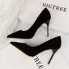 image:imageHee grand Classic Pointed Toe Heels for Women Fashion Suede Stiletto Wedding Party Dress Shoes Office Pumps Lady High Heels062black