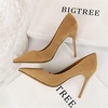 image:imageHee grand Classic Pointed Toe Heels for Women Fashion Suede Stiletto Wedding Party Dress Shoes Office Pumps Lady High Heels062khaki