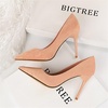 image:imageHee grand Classic Pointed Toe Heels for Women Fashion Suede Stiletto Wedding Party Dress Shoes Office Pumps Lady High Heels062pink