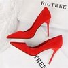 image:imageHee grand Classic Pointed Toe Heels for Women Fashion Suede Stiletto Wedding Party Dress Shoes Office Pumps Lady High Heels062red