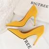image:imageHee grand Classic Pointed Toe Heels for Women Fashion Suede Stiletto Wedding Party Dress Shoes Office Pumps Lady High Heels062yellow