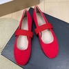 image:imageHee grand Mary Jane Flat Shoes for Women Dressy Comfortable Round Toe Elastic Strap Ballet Shoes818red