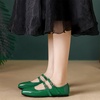 image:imageHee grand Mary Jane Flats for Women Patent Leather Dress Shoes Square Toe Adjustable Buckle Strap Ballet Flats495green