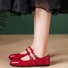 image:imageHee grand Mary Jane Flats for Women Patent Leather Dress Shoes Square Toe Adjustable Buckle Strap Ballet Flats495red