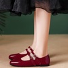 image:imageHee grand Mary Jane Flats for Women Patent Leather Dress Shoes Square Toe Adjustable Buckle Strap Ballet Flats495wine Red