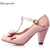 image:imageHee grand Mary Jane Heels for Women Closed Round Toe TStrap Bow Chunky Block Heels Soft Leather Office Work Pumps Wedding Dress Shoes Large Size190pink