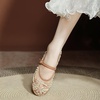 image:imageHee grand Mesh Ballet Flats for Women Pearl Floral Embroidered Round Toe Mary Jane Flats Dress Ballerina ShoesApricot