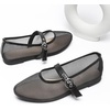image:imageHee grand Mesh Flats for Women Round Toe Width Mary Jane Flats Crystal Rhinestone Studded Ballerina ShoesMesh Black