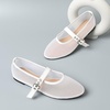 image:imageHee grand Mesh Flats for Women Round Toe Width Mary Jane Flats Crystal Rhinestone Studded Ballerina ShoesMesh White