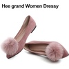 image:imageHee grand Pom Pom Ballet Flats for Women Suede Pointed Toe SlipOn Casual Comfortable Flat ShoesElegant Pink