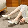 image:imageHee grand Retro Square Toe Ankle Buckles Mary Jane Chunky Heels for Women Comfortable Mid Block Heel Work Pumps Patent Leather Dress Shoes196beige