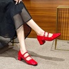 image:imageHee grand Retro Square Toe Ankle Buckles Mary Jane Chunky Heels for Women Comfortable Mid Block Heel Work Pumps Patent Leather Dress Shoes196red