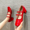 image:imageHee grand Retro Square Toe Ankle Buckles Mary Jane Chunky Heels for Women Comfortable Mid Block Heel Work Pumps Patent Leather Dress Shoes196red