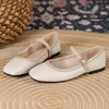 image:imageHee grand Square Toe Mary Jane Flats for Women Comfortable Ankle Buckle Ballet Flats PU Leather Dress Shoes539beige