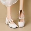 image:imageHee grand Vintage Mary Jane Shoes Chunky Heels for Women Square Toe Adjustable Strap Pump PU Leather Brogue Work Heels Dress Shoes517apricot