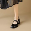 image:imageHee grand Vintage Mary Jane Shoes Chunky Heels for Women Square Toe Adjustable Strap Pump PU Leather Brogue Work Heels Dress Shoes517black