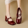 image:imageHee grand Vintage Mary Jane Shoes Chunky Heels for Women Square Toe Adjustable Strap Pump PU Leather Brogue Work Heels Dress Shoes517wine Red
