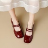 image:imageHee grand Vintage Mary Jane Shoes Chunky Heels for Women Square Toe Adjustable Strap Pump PU Leather Brogue Work Heels Dress Shoes517wine Red