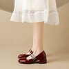 image:imageHee grand Vintage Mary Jane Shoes Chunky Heels for Women Square Toe Adjustable Strap Pump PU Leather Brogue Work Heels Dress Shoes517wine Red