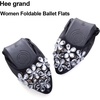 image:imageHee grand Women Foldable Ballet Flats Bling Rhinestones Soft Leather Pointy Toe Flats Sparkle Wedding Dress Shoes Comfort Slip on Loafers Big SizeAblack