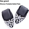 image:imageHee grand Women Foldable Ballet Flats Bling Rhinestones Soft Leather Pointy Toe Flats Sparkle Wedding Dress Shoes Comfort Slip on Loafers Big SizeBblack