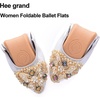 image:imageHee grand Women Foldable Ballet Flats Bling Rhinestones Soft Leather Pointy Toe Flats Sparkle Wedding Dress Shoes Comfort Slip on Loafers Big SizeCsilver