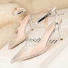 image:imageHee grand Women Heels Fashion Sandals Pointed Toe Rhinestone Transparent Stiletto Dress Pumps for Wedding Party2silver