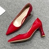 image:imageHee grand Women Heels Slip On Chunky High Heels Black Work Heels Comfort Dress Pumps085redpatent Leather