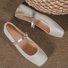 image:imageHee grand Women Mary Jane Flats Shoes Square Toe Satin Dress Shoes Comfortable Casual Ballet Flats461apricot