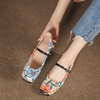 image:imageHee grand Women Mary Jane Flats Shoes Square Toe Satin Dress Shoes Comfortable Casual Ballet Flats461flower