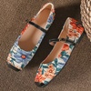 image:imageHee grand Women Mary Jane Flats Shoes Square Toe Satin Dress Shoes Comfortable Casual Ballet Flats461flower