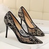 image:imageHee grand Women Sexy Pointed Toe Lace High Heels Comfort Work Pumps Ladies Stilettos Bridal Dress Shoes for WeddingBlack