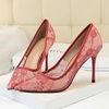 image:imageHee grand Women Sexy Pointed Toe Lace High Heels Comfort Work Pumps Ladies Stilettos Bridal Dress Shoes for WeddingBurgundy