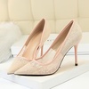 image:imageHee grand Women Sexy Pointed Toe Lace High Heels Comfort Work Pumps Ladies Stilettos Bridal Dress Shoes for WeddingPink