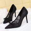image:imageHee grand Women Sexy Pointed Toe Lace High Heels Comfort Work Pumps Ladies Stilettos Bridal Dress Shoes for WeddingYbow Black
